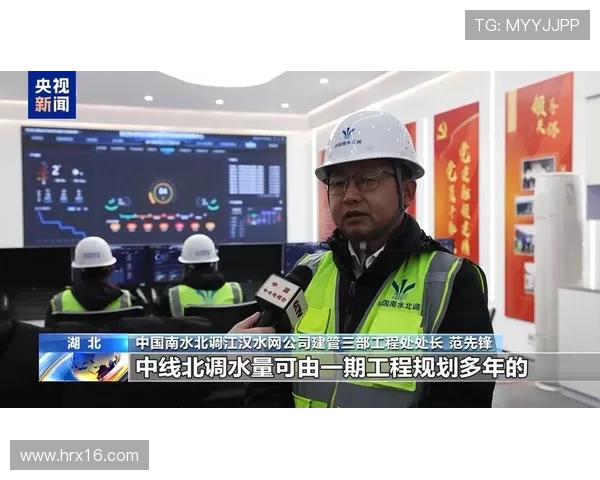 ✅体育直播🏆世界杯直播🏀NBA直播⚽- 南水北调中线引江补汉工程首台硬岩掘进机“江汉先锋号”掘进始发- sports ✅体育直播🏆世界杯直播🏀NBA直播⚽- 南水北调中线引江补汉工程首台硬岩掘进机“江汉先锋号”掘进始发- sports