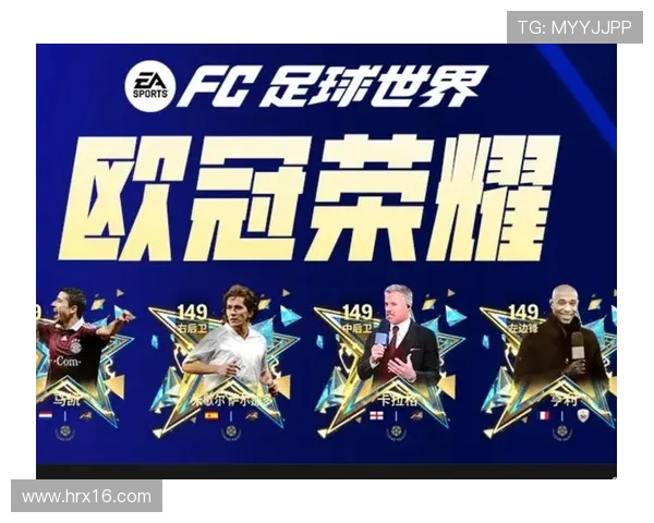 多少个欧冠联赛冠军了（欧冠多少只队伍）sports